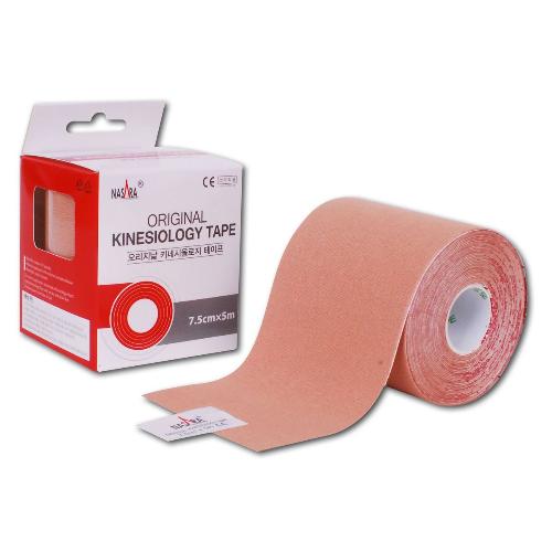 Nasara Kine Tape 7,5cmx5m beige, 1 Rolle